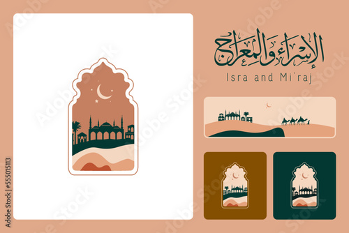 Isra mi'raj arabic calligraphy boho greeting card