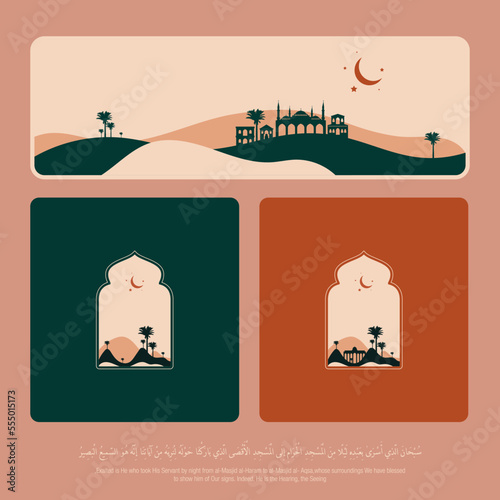Isra mi'raj bohemian post and greeting card