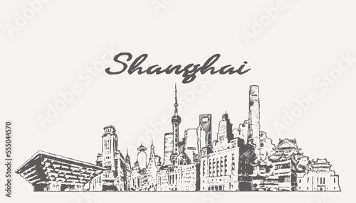 Photography Shanghai skyline, China