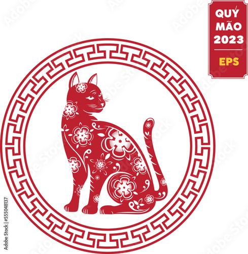 Viet nam Lunar new year Cat Quy Mao 2023