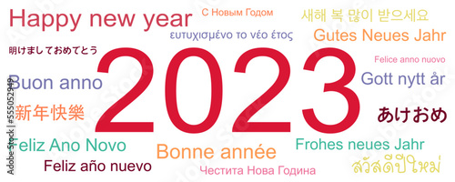 Happy new year greeting card 2023 background with different languages word cloud vector illustration concept.