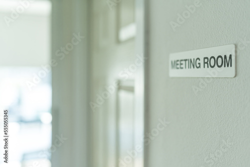 Sign of meeting room on the wall