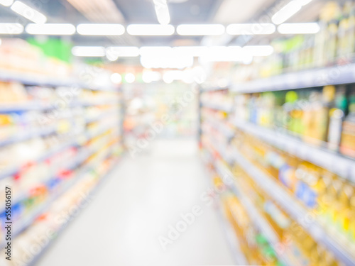 Abstract blurred supermarket
