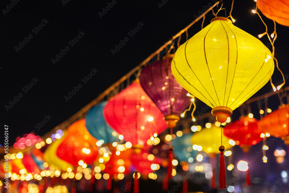 Chinese Lantern for Chinese New Year Celebration