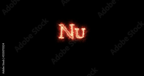 Nu, ancient egyptian deity, written with fire. Loop