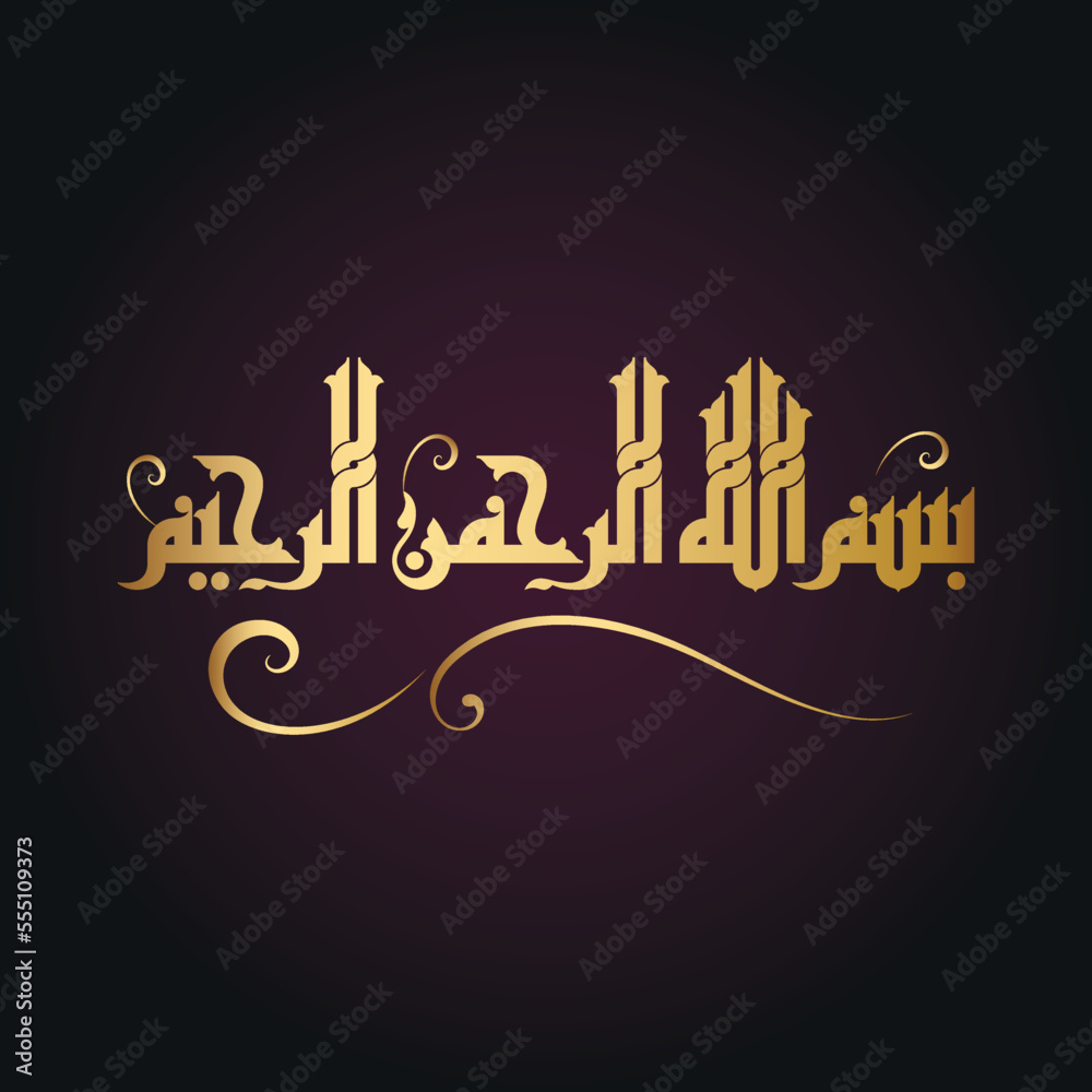 My Image 12