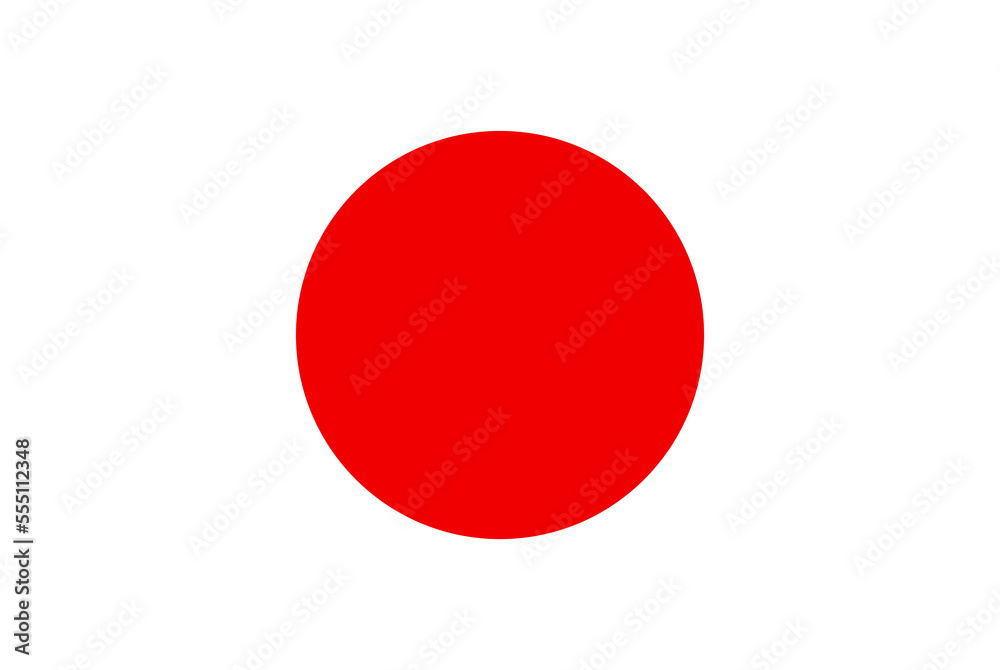 Flag of Japan. Symbol of Independence Day, souvenir soccer game, button language, icon. Flag of Japan. Symbol of Independence Day, souvenir soccer game, button language, icon.