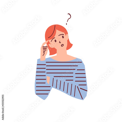 疑問を感じる女性のイラスト