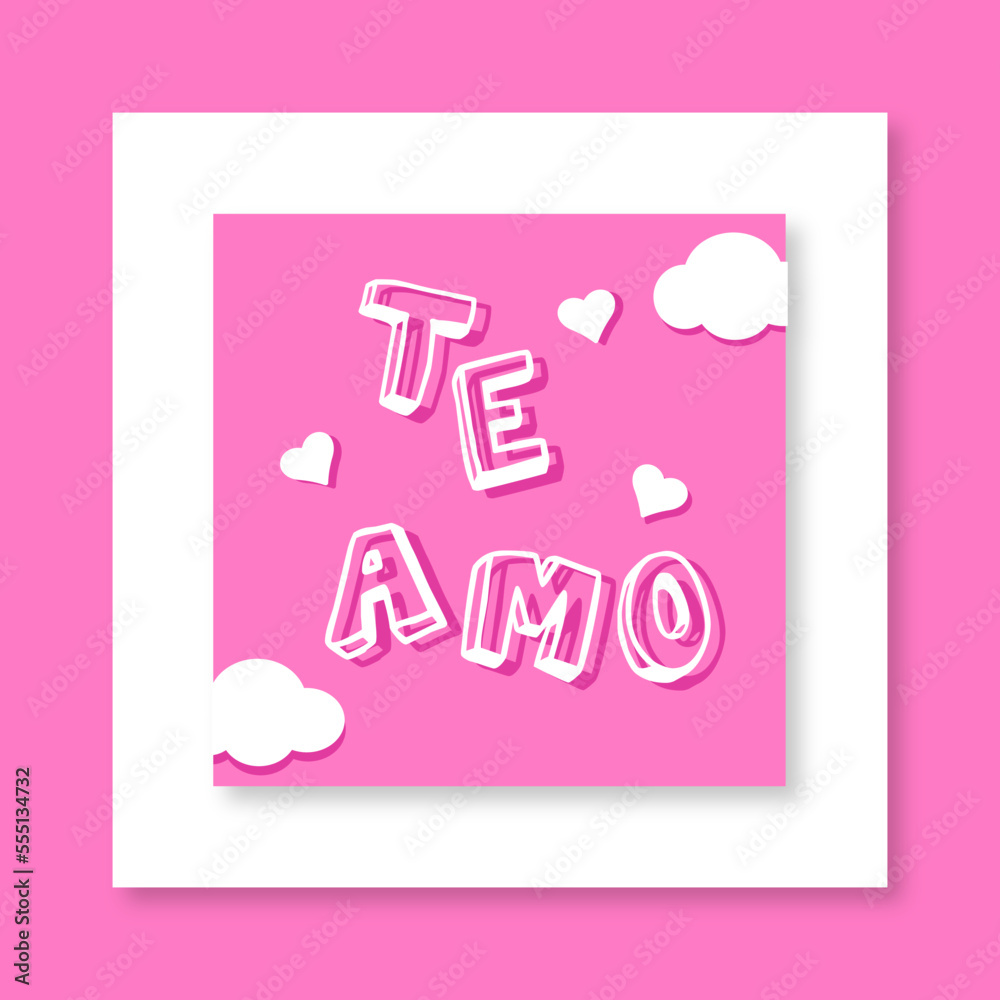 Vector cute hand drawn heart Te amo inscription Vector valentines day card. Cute valentines card with clouds. You are loved message. I love you card trendy style Vector cute hand drawn heart Te amo inscription Vector valentines day card. Cute valentines card with clouds. You are loved message. I love you card trendy style