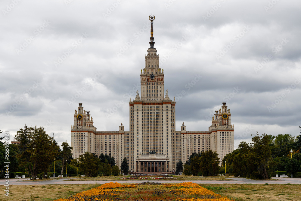 front view of Lomonosov Moscow State University in summer morning
front view of Lomonosov Moscow State University in summer morning