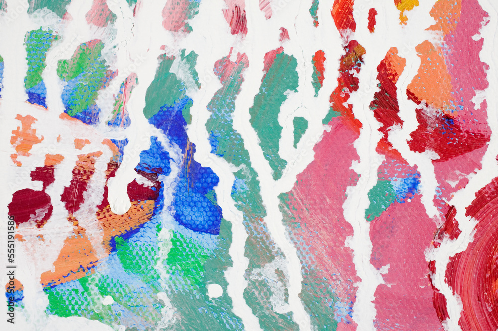 Close-up of an abstract pattern on a multi-colored background