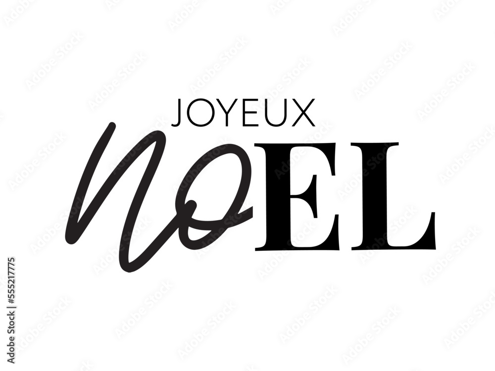 Merry Christmas in French language. Joyeux Noel modern brush vector calligraphy. Hand drawn calligraphic phrase isolated on white background. Typography for greeting card, postcards, poster, banner. Merry Christmas in French language. Joyeux Noel modern brush vector calligraphy. Hand drawn calligraphic phrase isolated on white background. Typography for greeting card, postcards, poster, banner.