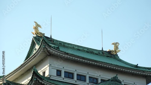 NAOGYA, JAPAN - OCTOBER 2022 : Scenery of Nagoya castle in sunny daytime. Travel, tourism and history concept video. photo