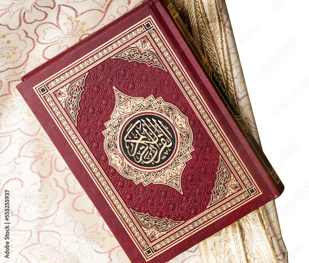 Muslim prayer books on muslim tablecloth