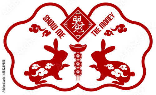 2023 Chinese Rabbit New Year