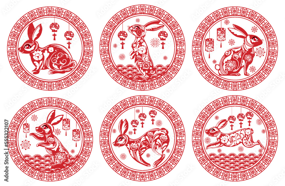 Happy New Year 2023 Year of the Rabbit Happy New Year 2023 Year of the Rabbit