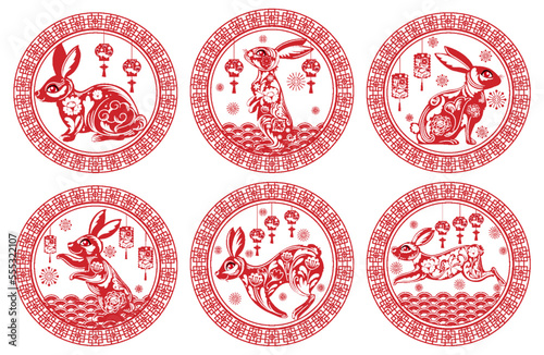 Happy New Year 2023 Year of the Rabbit