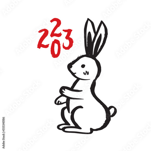 2023 토끼 새해인사-03