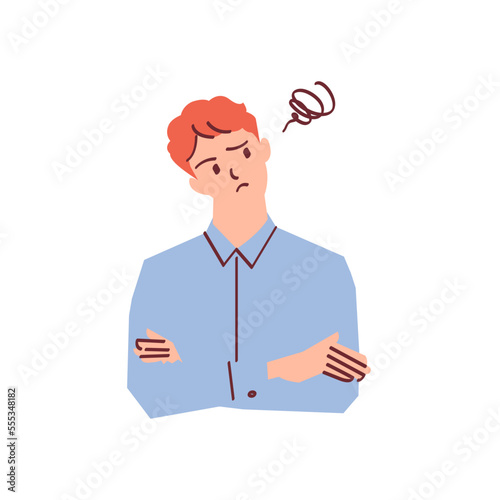 不満を感じる男性のイラスト