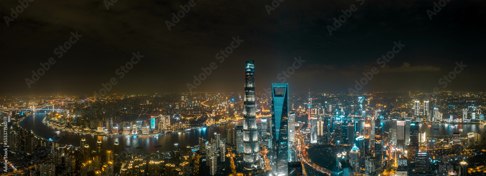 Fototapeta premium shanghai city