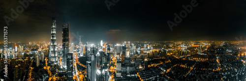 Wallpaper Mural shanghai city Torontodigital.ca