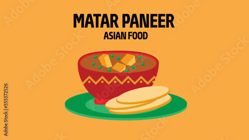 Matar Paneer Asian food vector