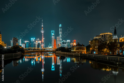 Shanghai skyline © yu