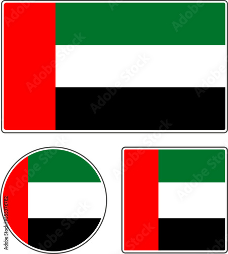 National flag of the UAE. Vector illustration.