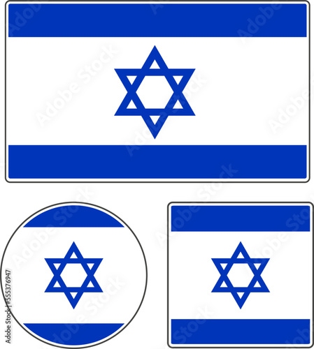 State flag of Israel. Blue white vector illustration.