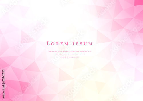 グラデーションのデザイン