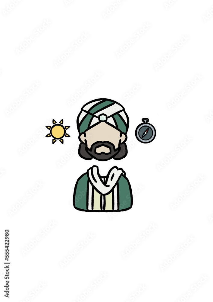 Muslim Scientists Illustrations