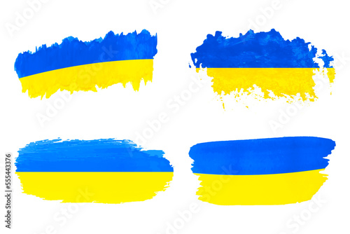 Set of Ukrainian flags in watercolor brush strokes