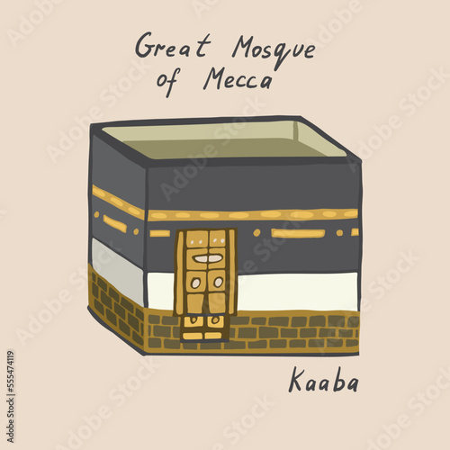Great Mosque of Mecca Kaaba vector illustration.