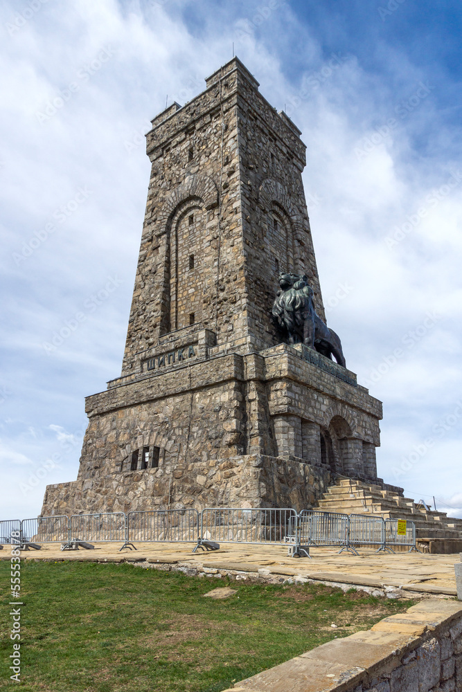 Monument to Liberty Shipka, Bulgaria