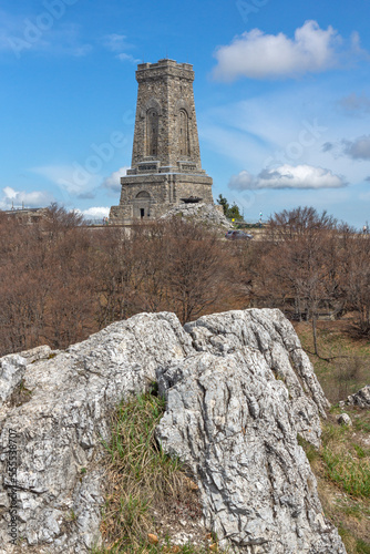 Monument to Liberty Shipka, Bulgaria