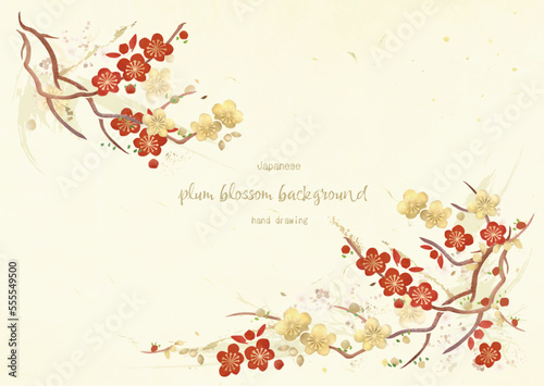 梅の花の和風水彩背景