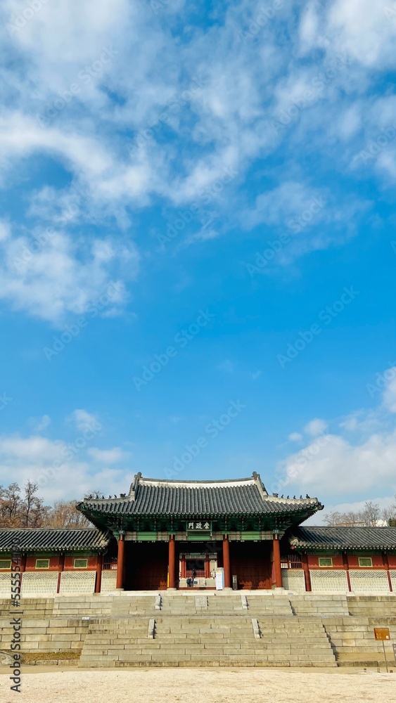a traditional Korean palace