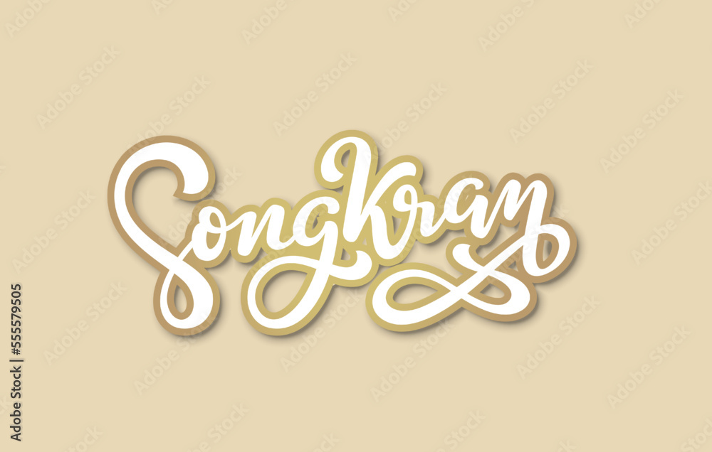 songkran lettering, thailand new year water festival celebration brush font