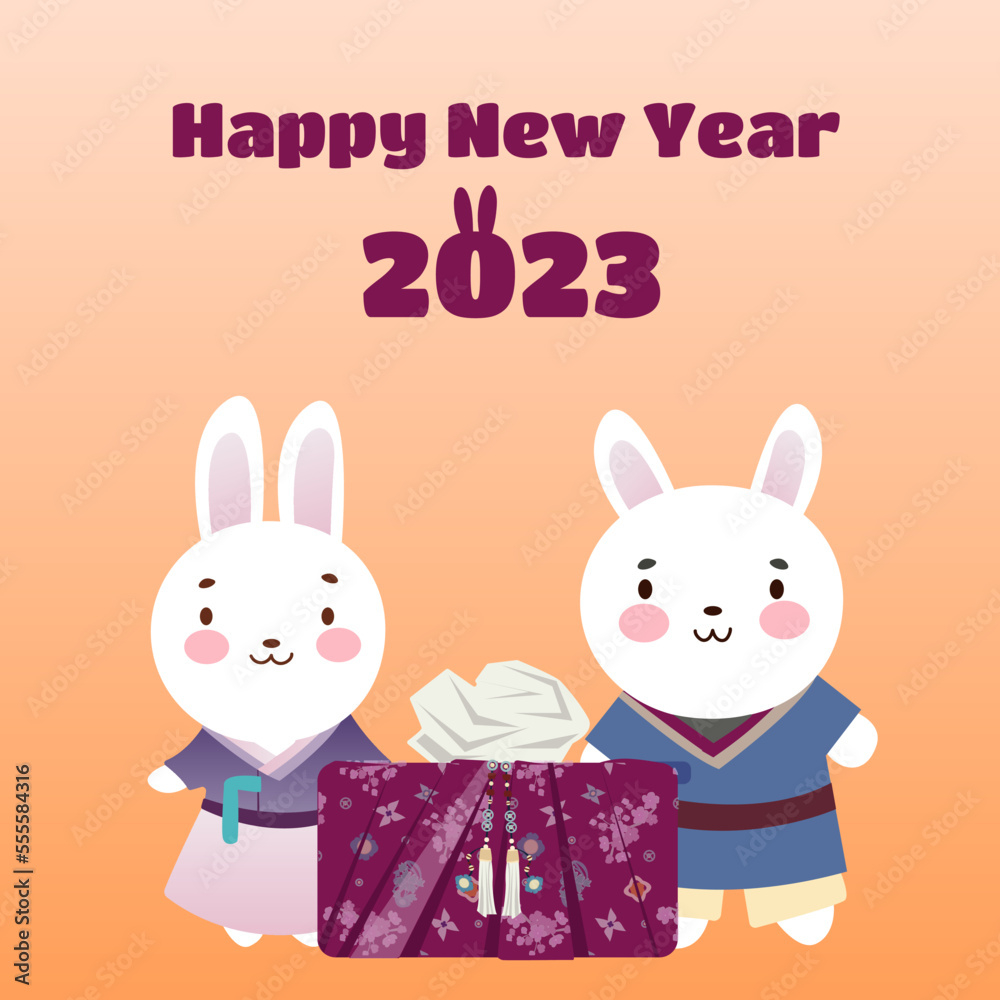 2023 Gyemyo Year New Year s rabbit character Illustration. Family of rabbits with gifts for the new year. Postcard. Vector illustration. Flat style. 2023 Gyemyo Year New Year s rabbit character Illustration. Family of rabbits with gifts for the new year. Postcard. Vector illustration. Flat style.