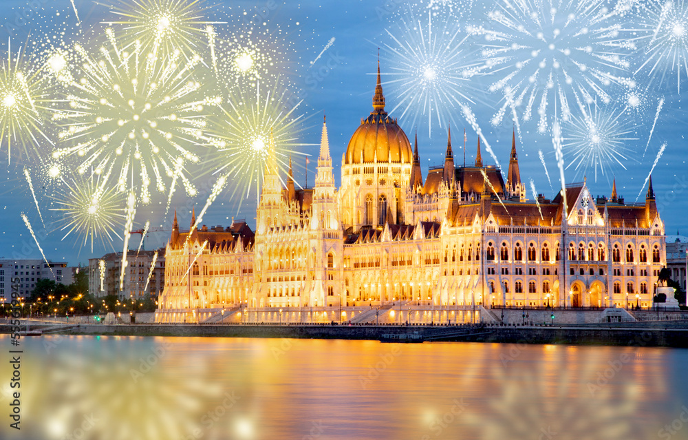 fireworks display over Budapest happy new year