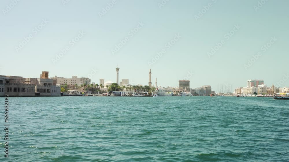 Cityscape of Dubai with Dubai Creek, United Arab Emirates Cityscape of Dubai with Dubai Creek, United Arab Emirates