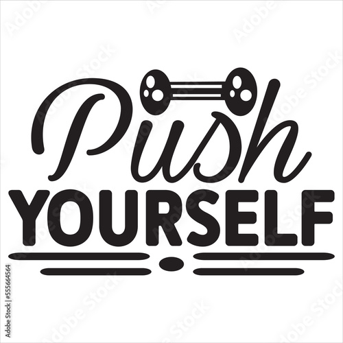 Push Yourself