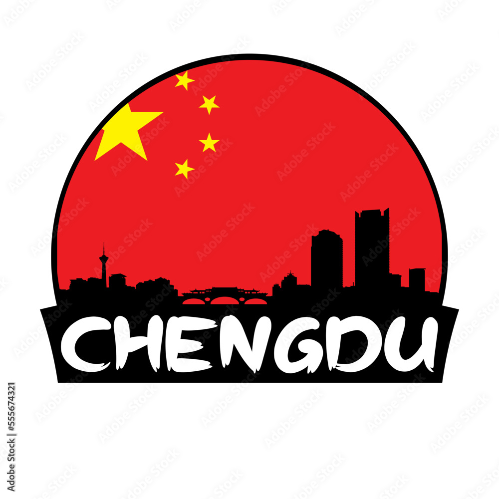 Chengdu China Flag Skyline Silhouette Retro Vintage Sunset Chengdu Lover Travel Souvenir Sticker Vector Illustration SVG EPS