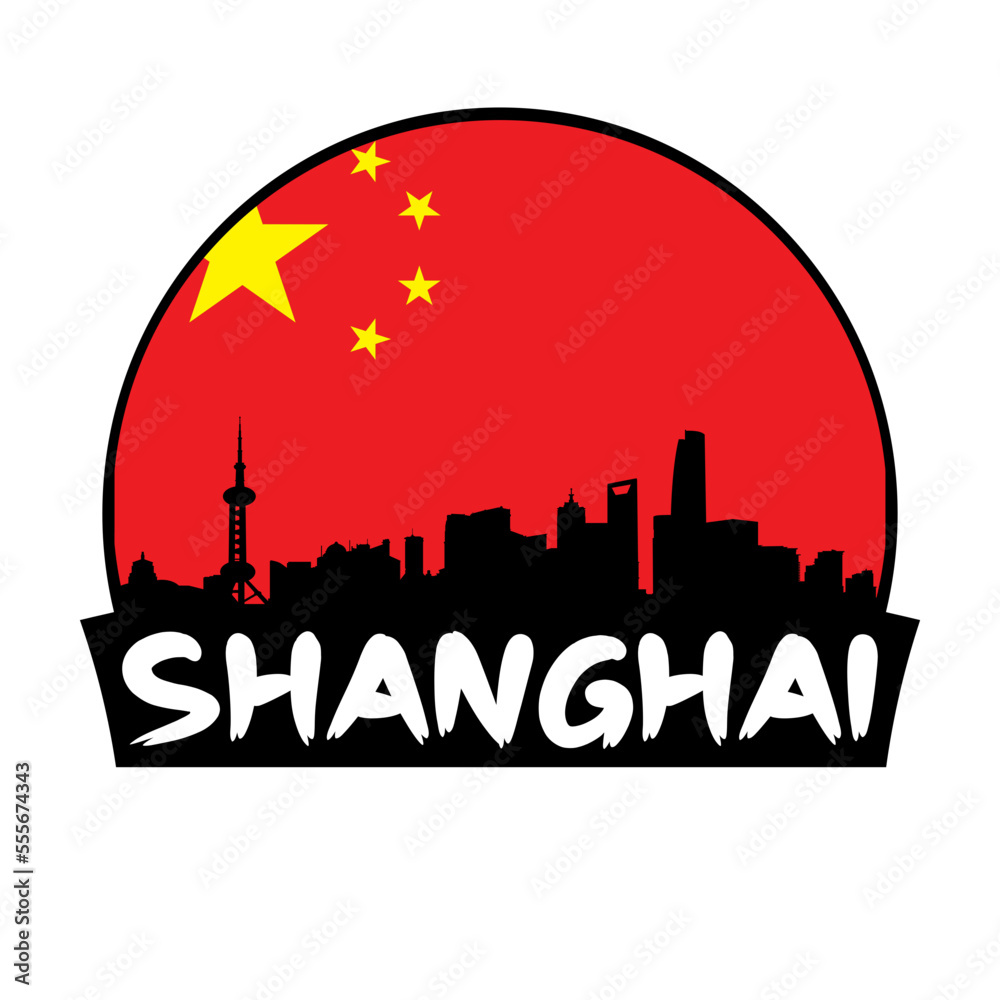 Shanghai China Flag Skyline Silhouette Retro Vintage Sunset Shanghai Lover Travel Souvenir Sticker Vector Illustration SVG EPS
