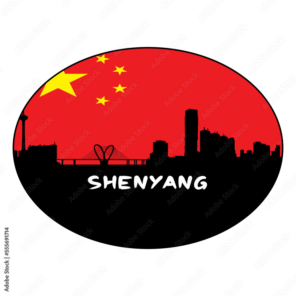 Shenyang China Flag Skyline Silhouette Retro Vintage Sunset Shenyang Lover Travel Souvenir Sticker Vector Illustration SVG EPS