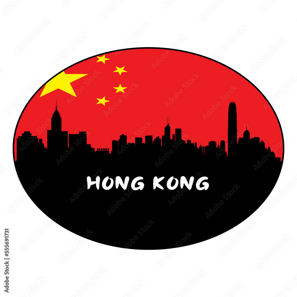 Hong Kong China Flag Skyline Silhouette Retro Vintage Sunset Hong Kong Lover Travel Souvenir Sticker Vector Illustration SVG EPS