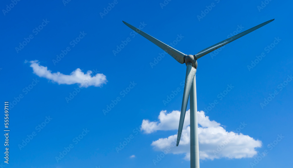 wind turbine against sky