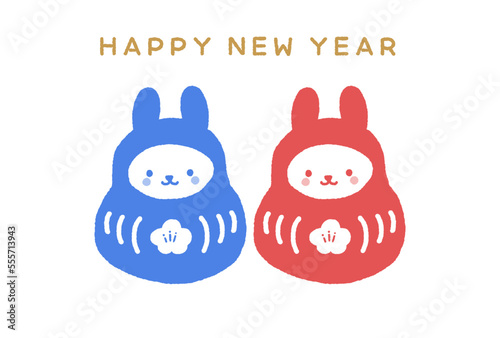 赤と青の2匹のかわいいうさぎの福だるま - HAPPY NEW YEAR - 2023年･卯
