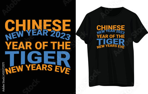 Happy New Year T-Shirt Design