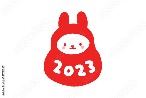 福だるまの着ぐるみを着たかわいいうさぎと2023の文字 - 2023年/卯年の年賀状素材
